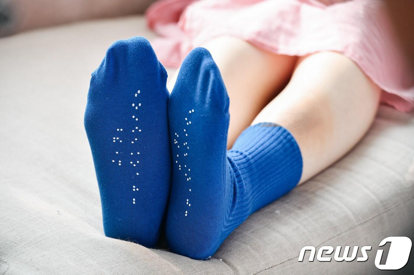 이노션이 제작한 '점자양말'. (이노션 제공)ⓒ News1