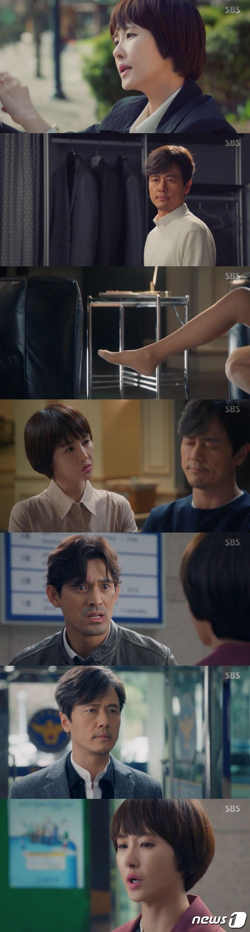 본문 이미지 - '키스 먼저 할까요' ⓒ News1