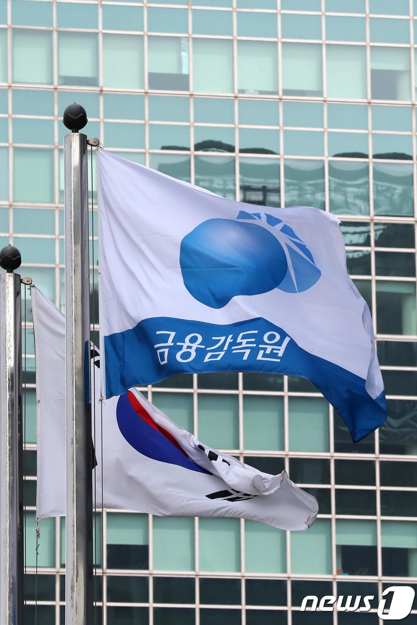 본문 이미지 - (뉴스1 DB) ⓒ News1 임세영 기자