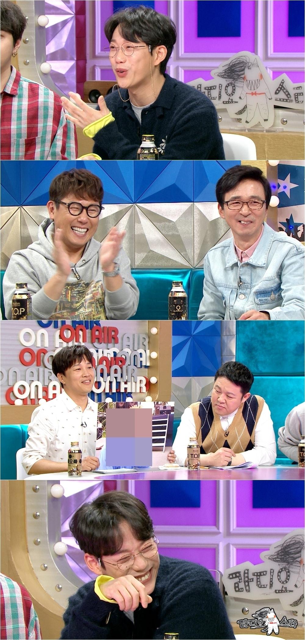 본문 이미지 - MBC ⓒ News1