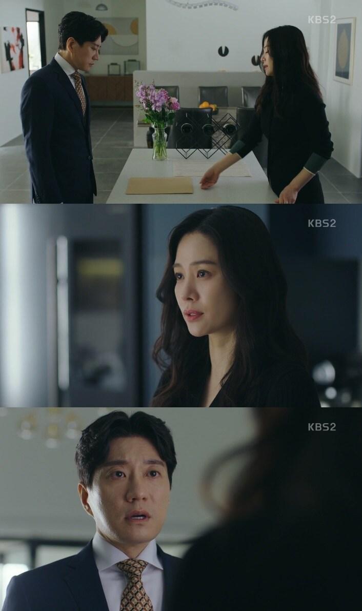 본문 이미지 - KBS 2TV 우리가만난기적 ⓒ News1