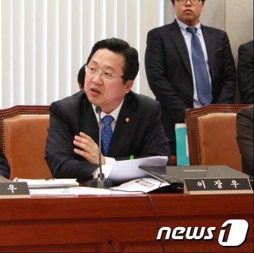 본문 이미지 - 이장우 의원 ⓒ News1