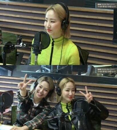 본문 이미지 - MBC FM4U 캡처 ⓒ News1