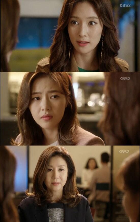 본문 이미지 - '인형의 집' 캡처 ⓒ News1