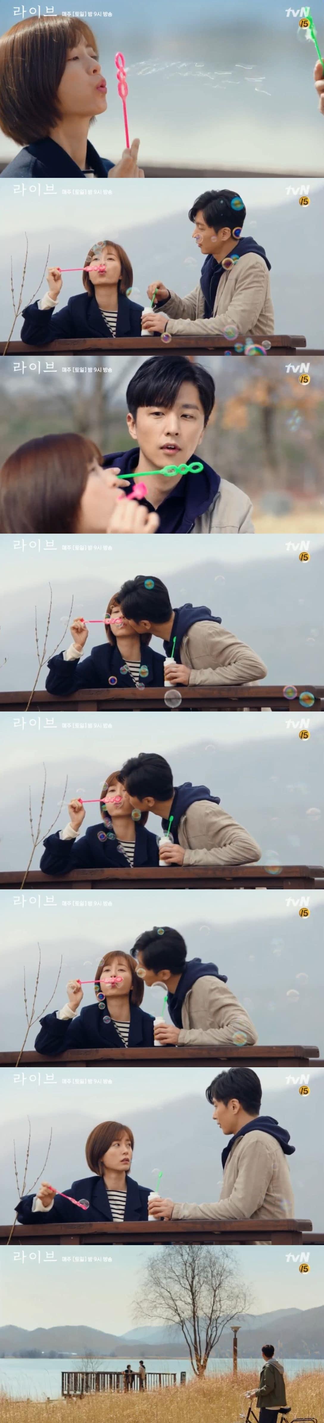 본문 이미지 - tvN ⓒ News1