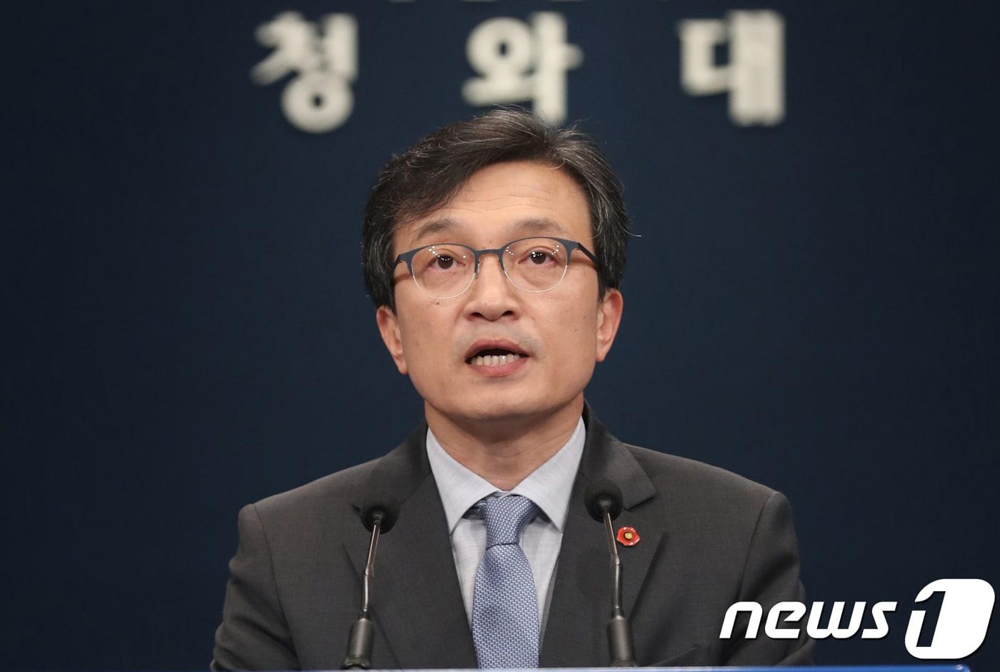 본문 이미지 - 김의겸 청와대 대변인.2018.4.2/뉴스1 ⓒ News1 송원영 기자
