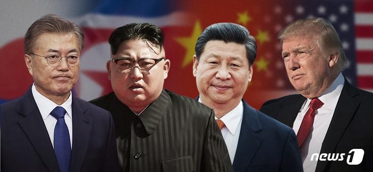 본문 이미지 - 문재인 대통령, 김정은 북한 국무위원장, 시진핑 중국 국가주석, 도널드 트럼프 미국 대통령(왼쪽부터) 2019.06.20.ⓒ News1 DB