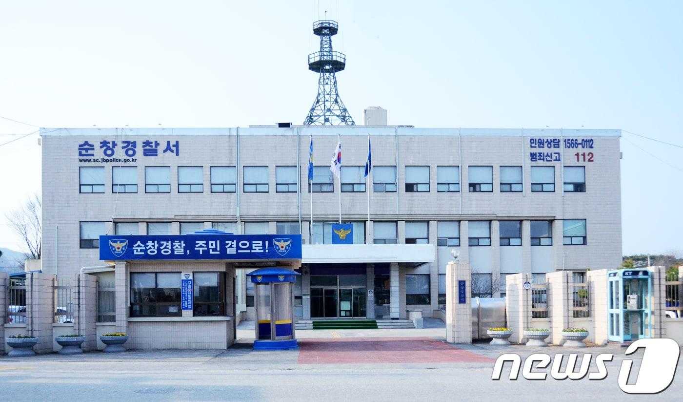 순창경찰서 전경&#40;자료사진&#41;/뉴스1 ⓒ News1