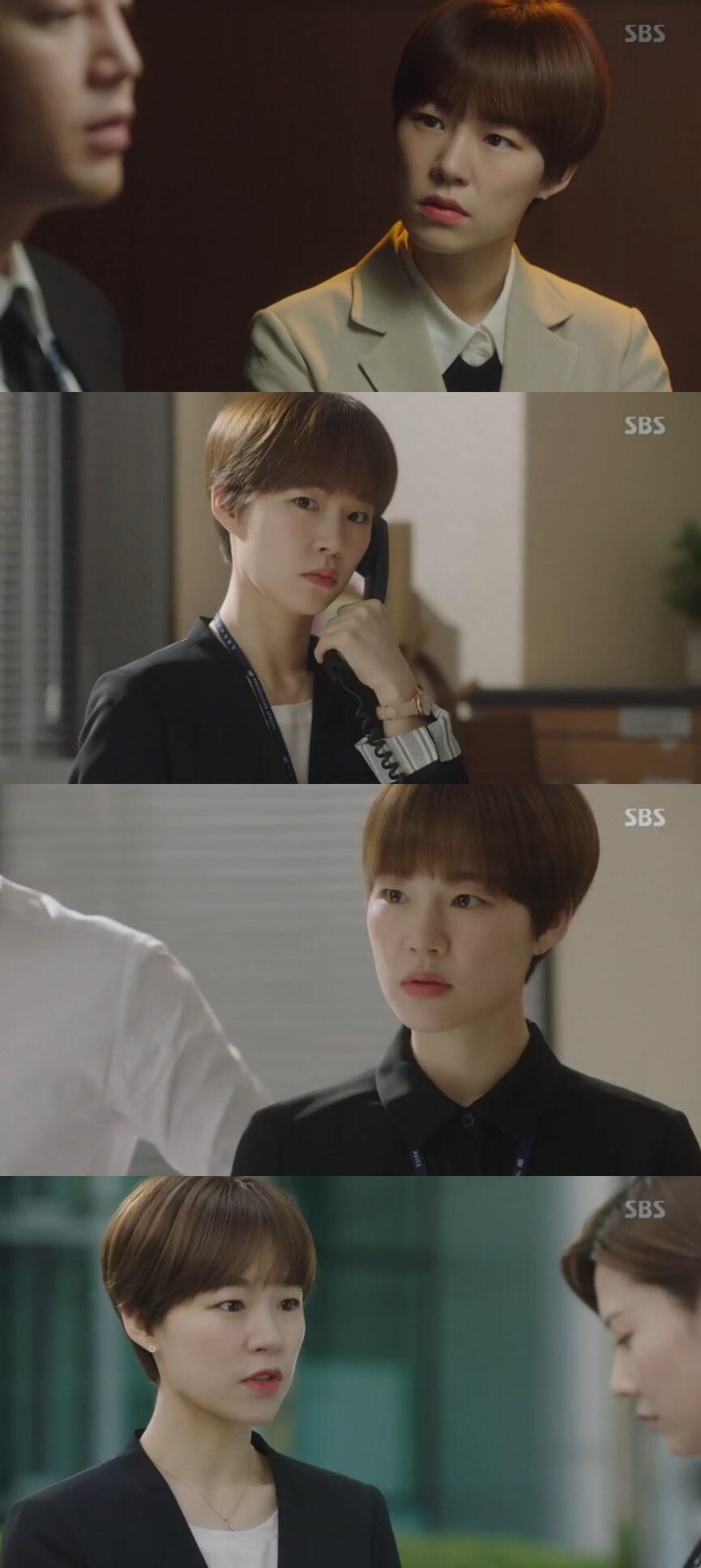 본문 이미지 - SBS ⓒ News1