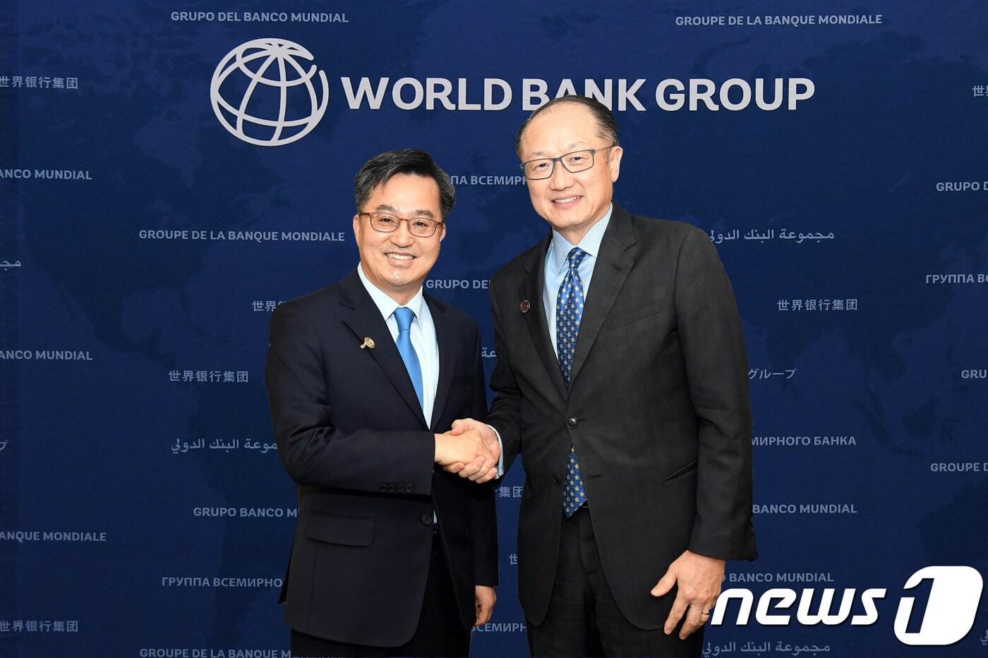 김동연 부총리, 김용 WB 총재와 EDCF, KSP 협력 강화하기로 - 뉴스1