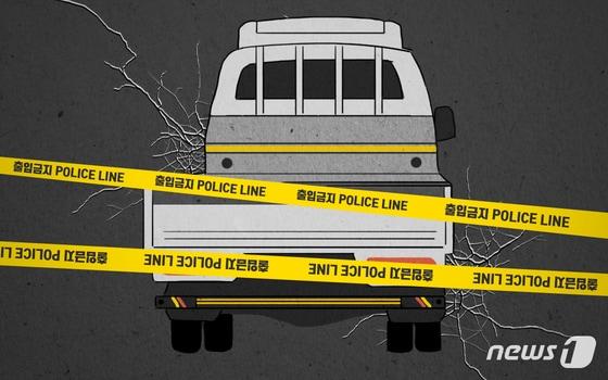 본문 이미지 - ⓒ News1 DB