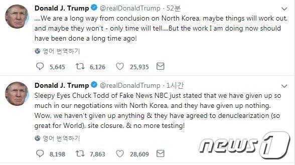 본문 이미지 - 도널드 트럼프 미국 대통령 트윗. <출처=트위터 갈무리> ⓒ News1