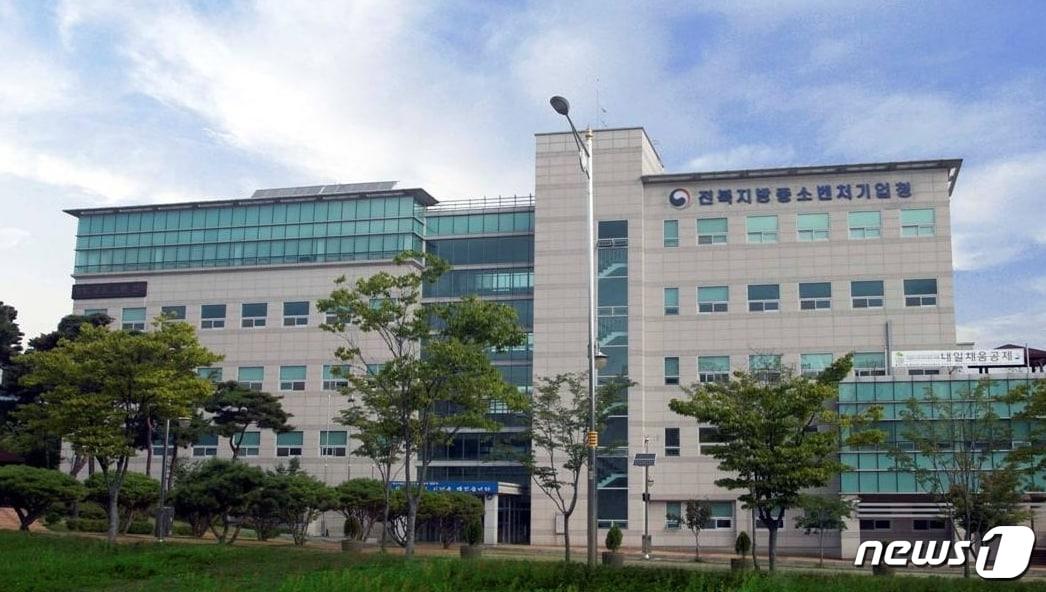 본문 이미지 - 전북지방중소벤처기업청은 중소기업에 장기 재직 중인 근로자의 안정적인 주거환경 지원을 위한 특별공급 대상자를 모집한다고 17일 밝혔다.