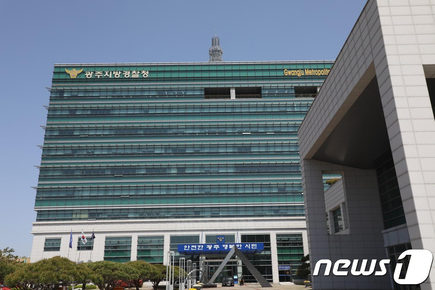 본문 이미지 - '아빠찬스' 채용비리 의혹을 받아온 전남대학교병원 전 관계자가 숨진 채 발견돼 경찰이 경위를 파악하고 있다. /ⓒ News1DB