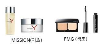 본문 이미지 - 에이본 재팬 기초&색조 라인 ⓒ News1