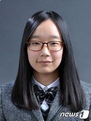 본문 이미지 - 울산시 청소년상 대상을 차지한 현대청운고 박형리양. ⓒ News1