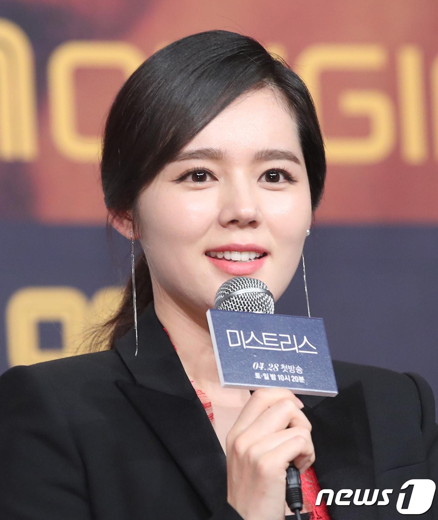 본문 이미지 - 배우 한가인/뉴스1 ⓒ News1 