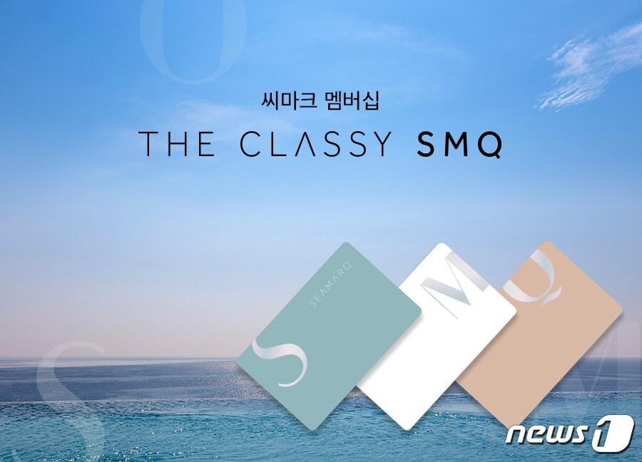 본문 이미지 - ⓒ News1