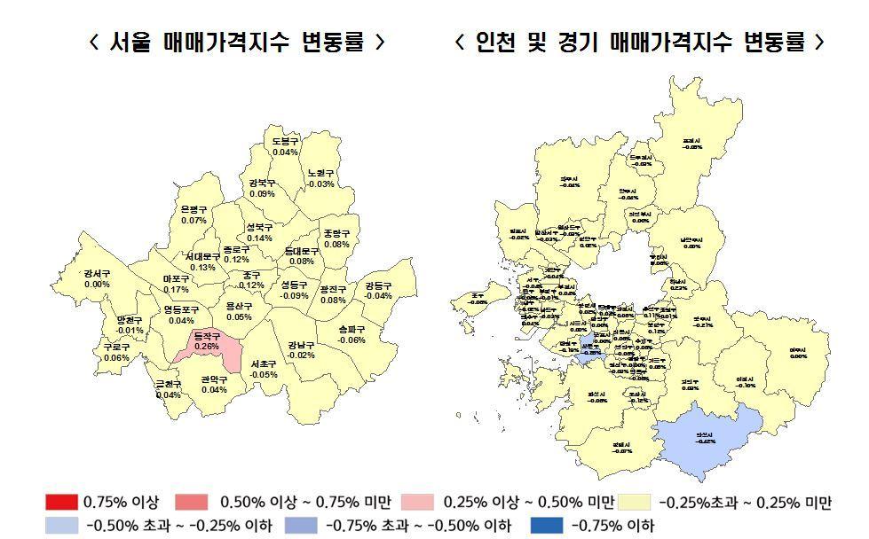 본문 이미지 - ⓒ News1