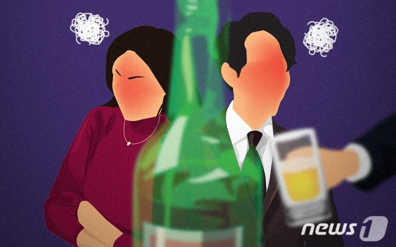 본문 이미지 - ⓒ News1 DB