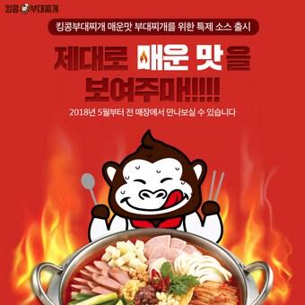 본문 이미지 - ⓒ News1