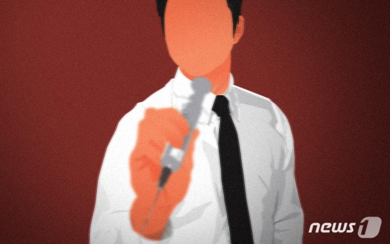 본문 이미지 - ⓒ News1 