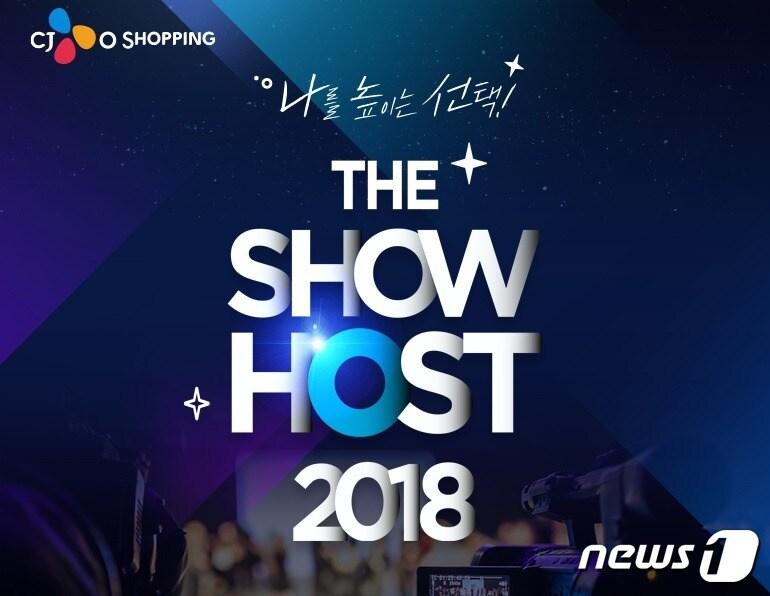 본문 이미지 - ⓒ News1