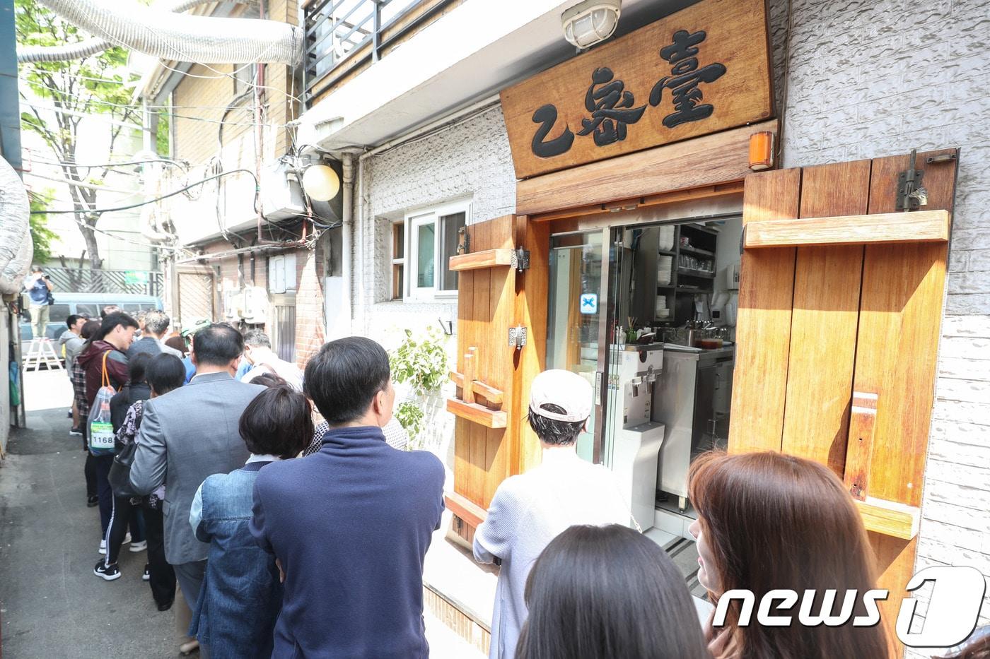 서울 마포구 을밀대. 뉴스1DB/뉴스1 ⓒ News1 성동훈 기자