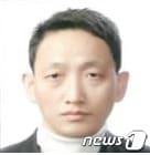 본문 이미지 - 주베트남 대사에 발탁된 김도현 삼성전자 글로벌협력실 상무(외시 27기)/사진=외교부 제공 ⓒ News1