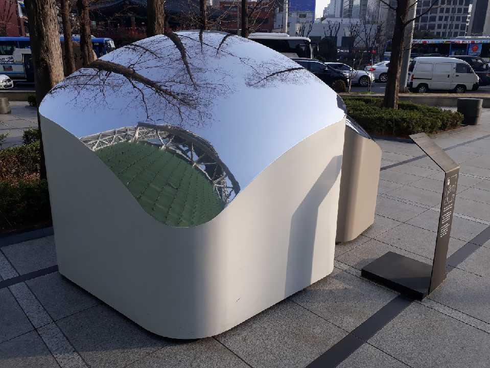 본문 이미지 - #here us 김기현 작품(서울시 제공).ⓒ News1