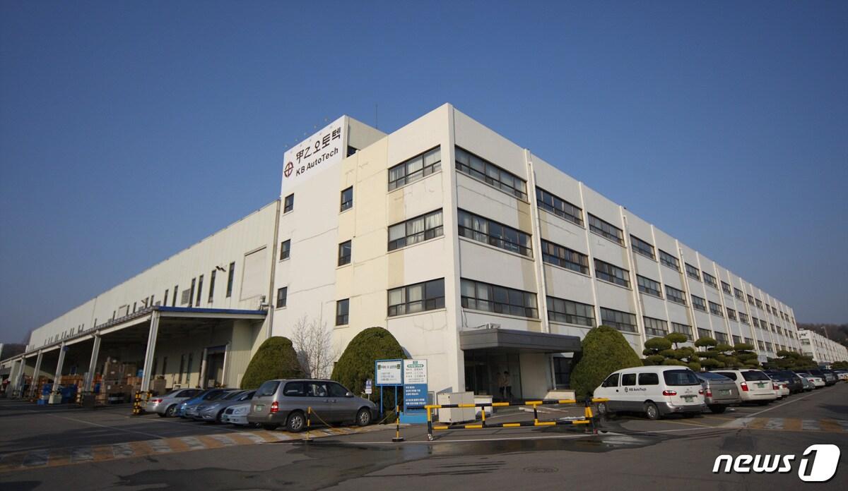 본문 이미지 - 갑을오토텍 사무동 건물 전경ⓒ News1