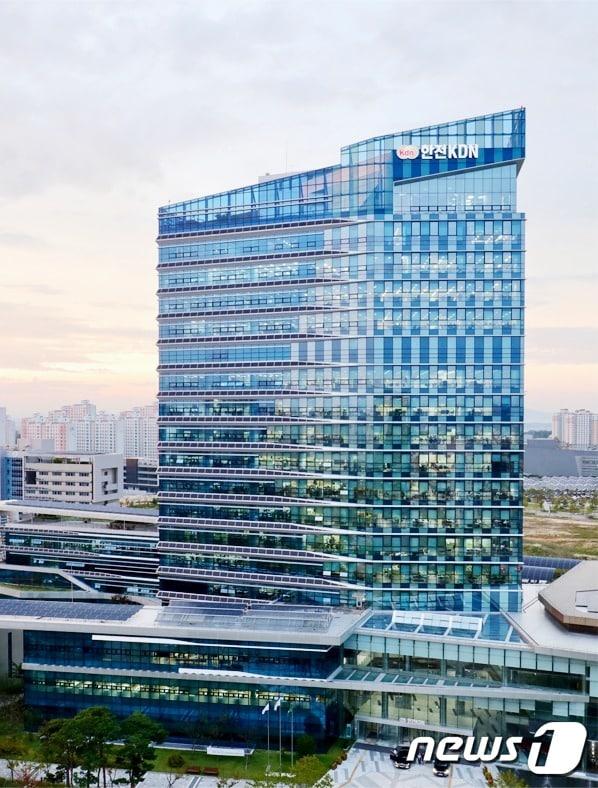 본문 이미지 - 한전KDN 나주 본사. 