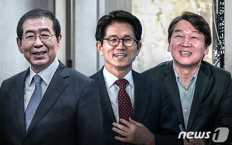 본문 이미지 - ⓒ News1 최진모 디자이너