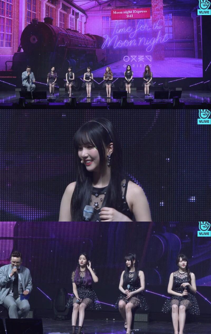 본문 이미지 - 'V라이브' 캡처 ⓒ News1