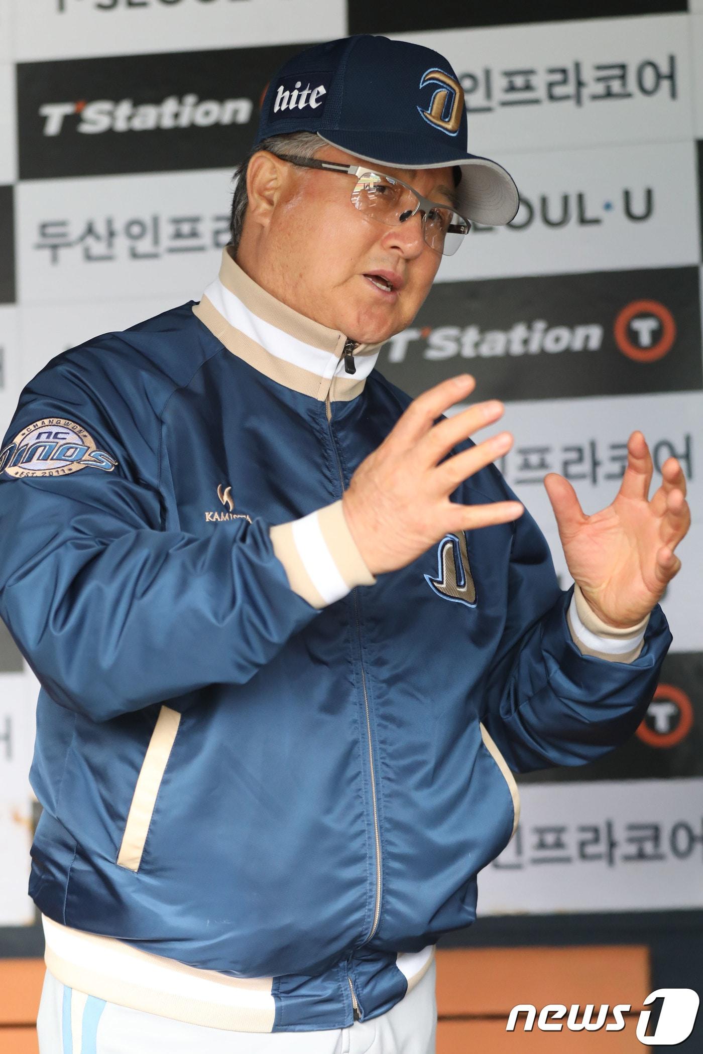 본문 이미지 - 김경문 NC 다이노스 감독. /뉴스1 DBⓒ News1 이광호 기자