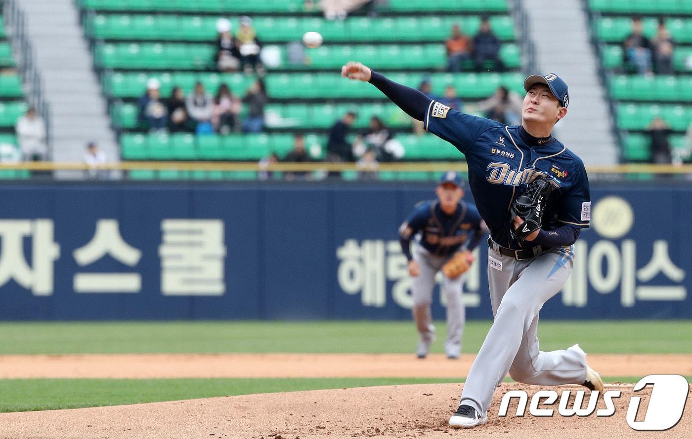 NC 다이노스 최금강. &#40;뉴스1 DB&#41; /뉴스1 ⓒ News1 박세연 기자