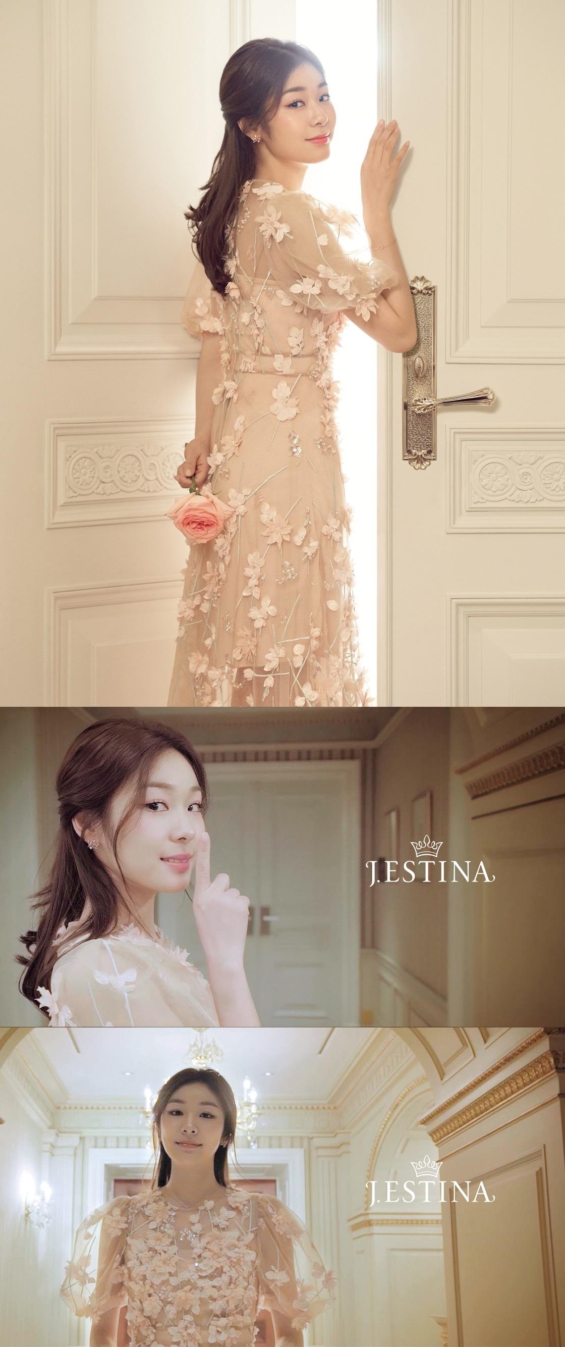 본문 이미지 - 제이에스티나 ⓒ News1