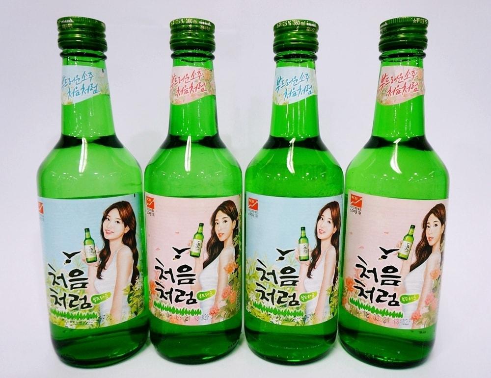 본문 이미지 - '처음처럼X집시' ⓒ News1