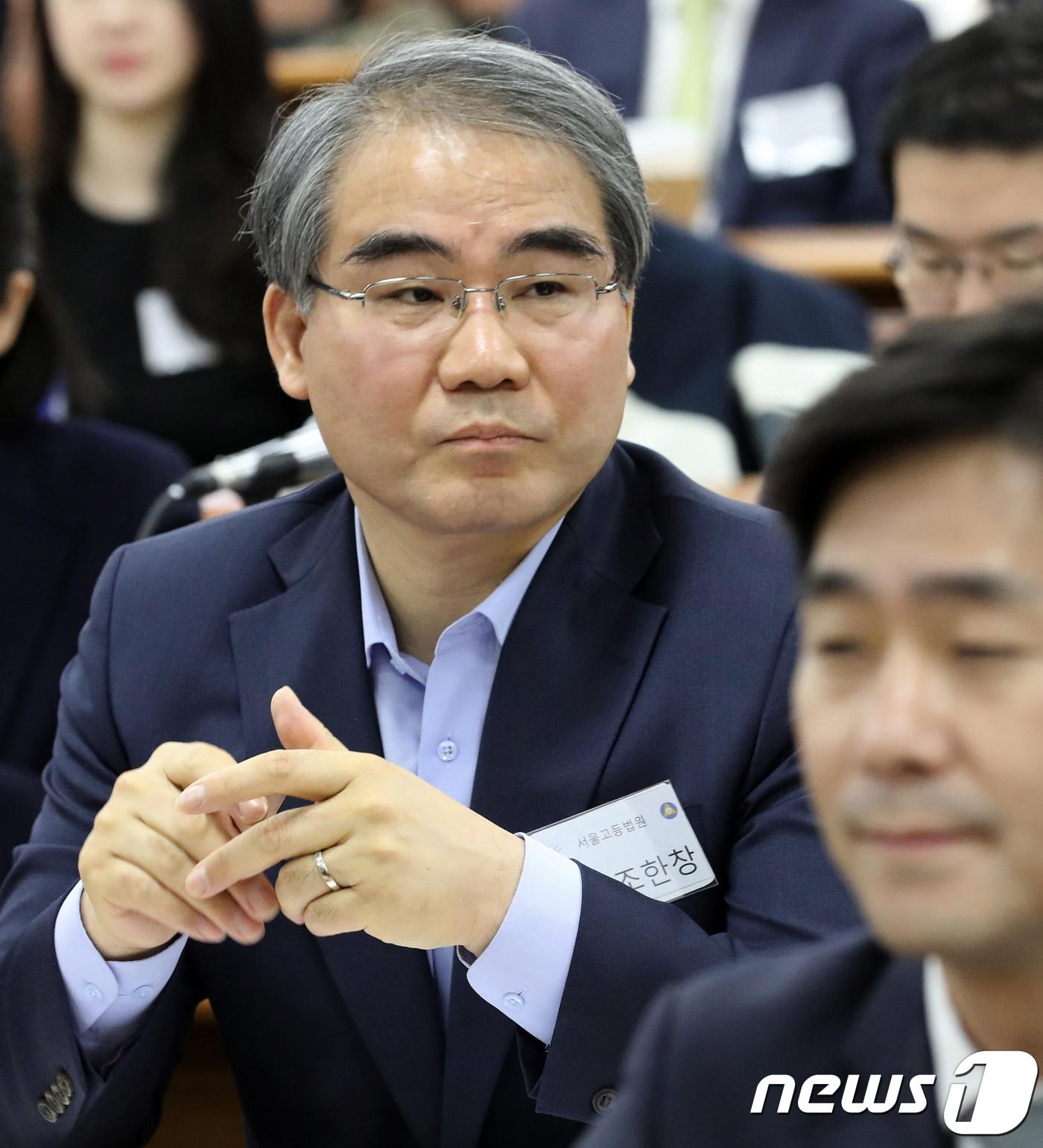 본문 이미지 - 지난 2018년 경기도 고양시 사법연수원에서 열린 전국법관대표회의에서 의장단 후보인 조한창 당시 서울고법 부장판사(사법연수원 18기)가 자리하고 있다. 2018.4.9/뉴스1 ⓒ News1 오대일 기자