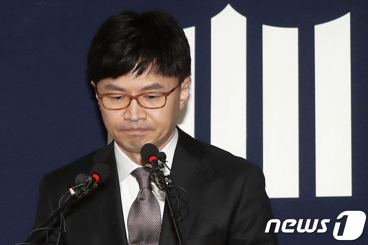 한동훈 법무부 장관 후보자. ⓒ News1 