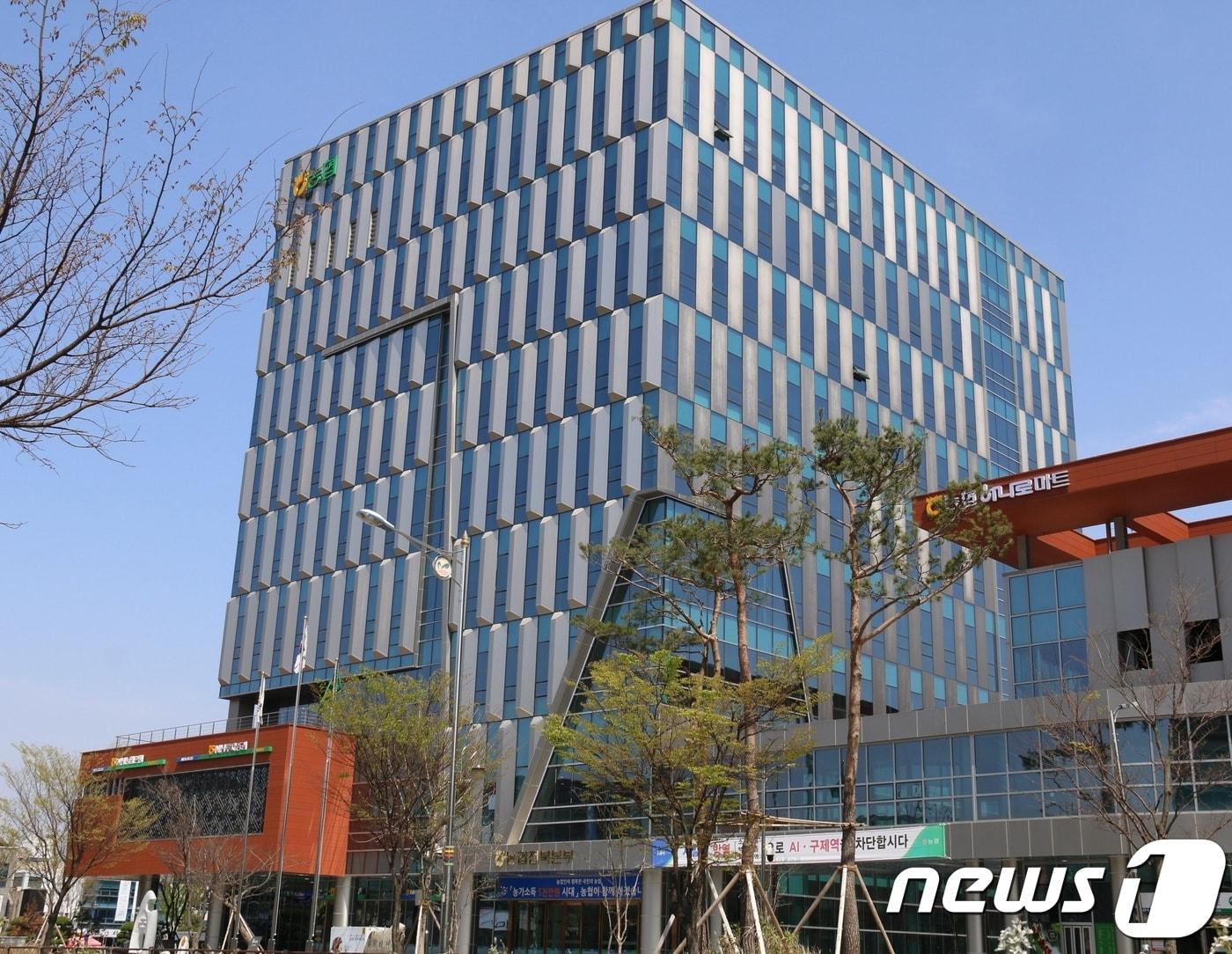 본문 이미지 - 전북농협 전경./뉴스`ⓒ News1