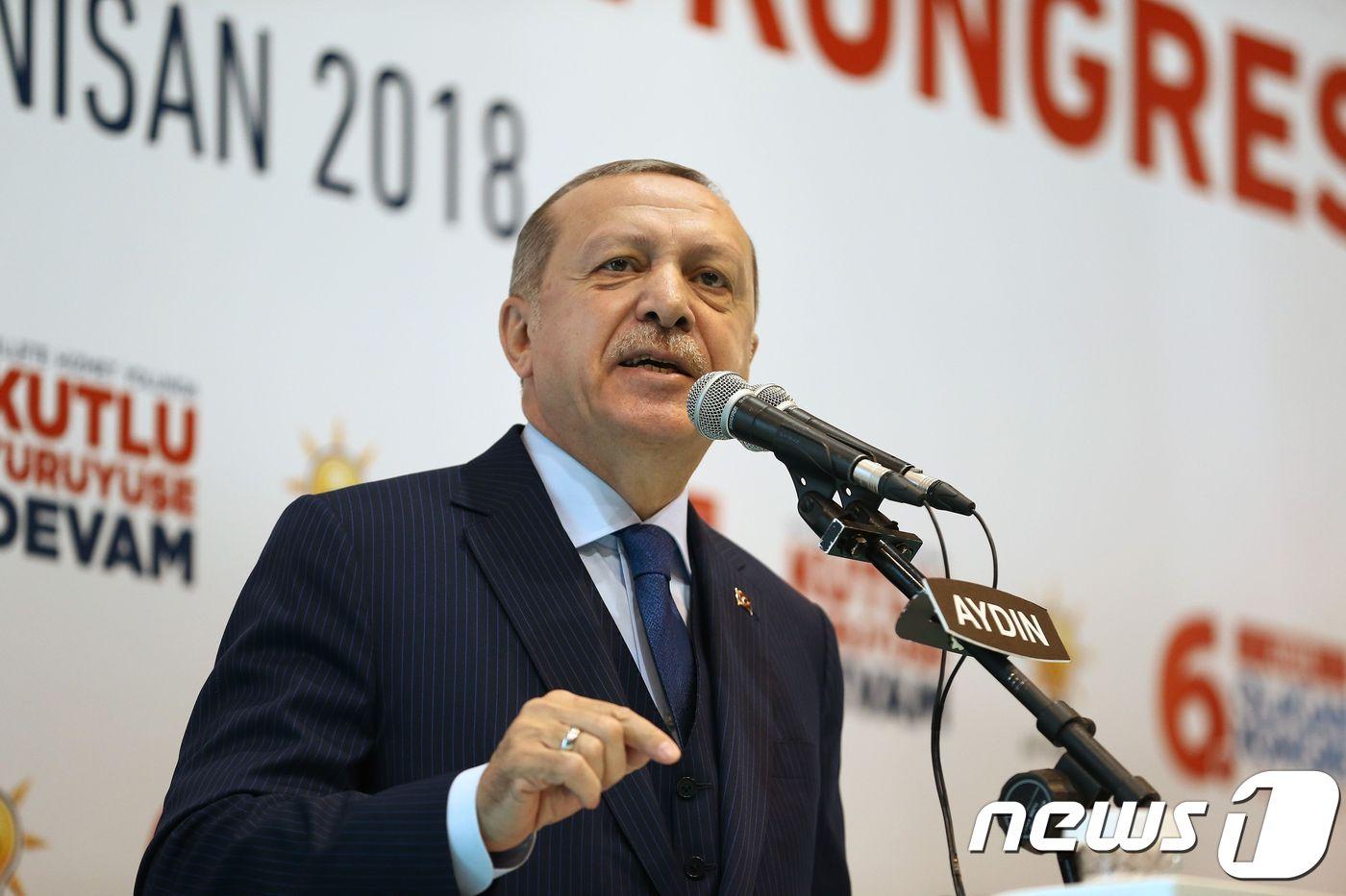 레제프 타이이프 에르도안 터키 대통령 <자료사진> ⓒ AFP=뉴스1