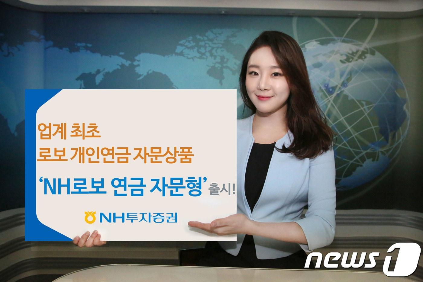 본문 이미지 - ⓒ News1
