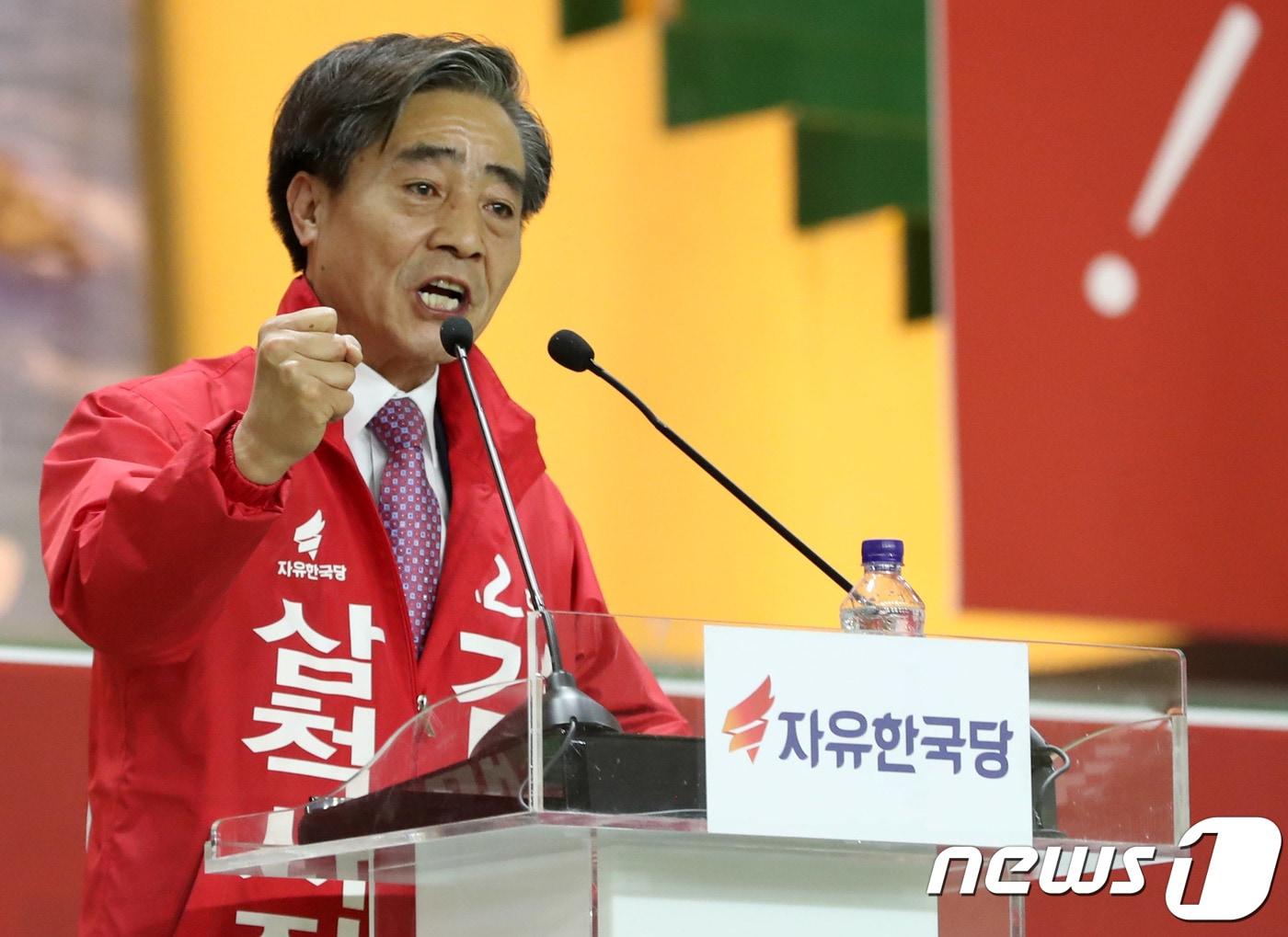 본문 이미지 - 김인배 자유한국당 삼척시장 후보. (뉴스1 DB) ⓒ News1