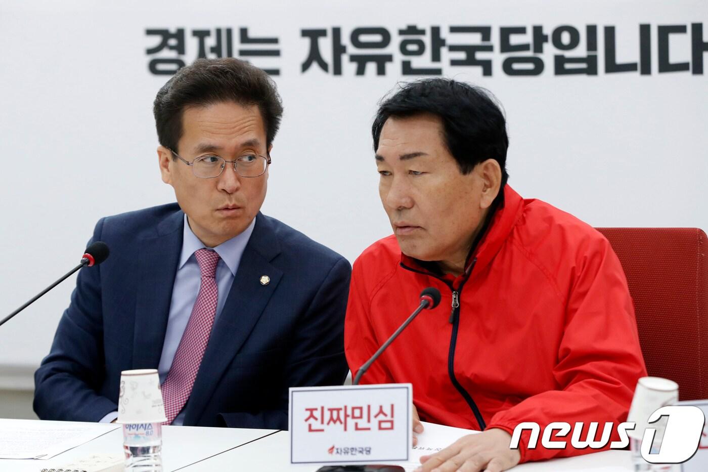 본문 이미지 - 뉴스1 ⓒ News1 안은나 기자
