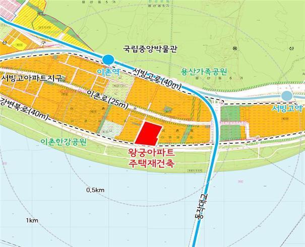 본문 이미지 - 용산구 왕궁 아파트 위치도(자료제공=용산구)ⓒ News1