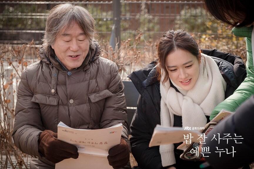 본문 이미지 - JTBC ⓒ News1