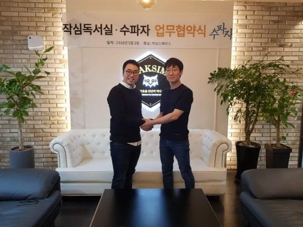 본문 이미지 - ⓒ News1