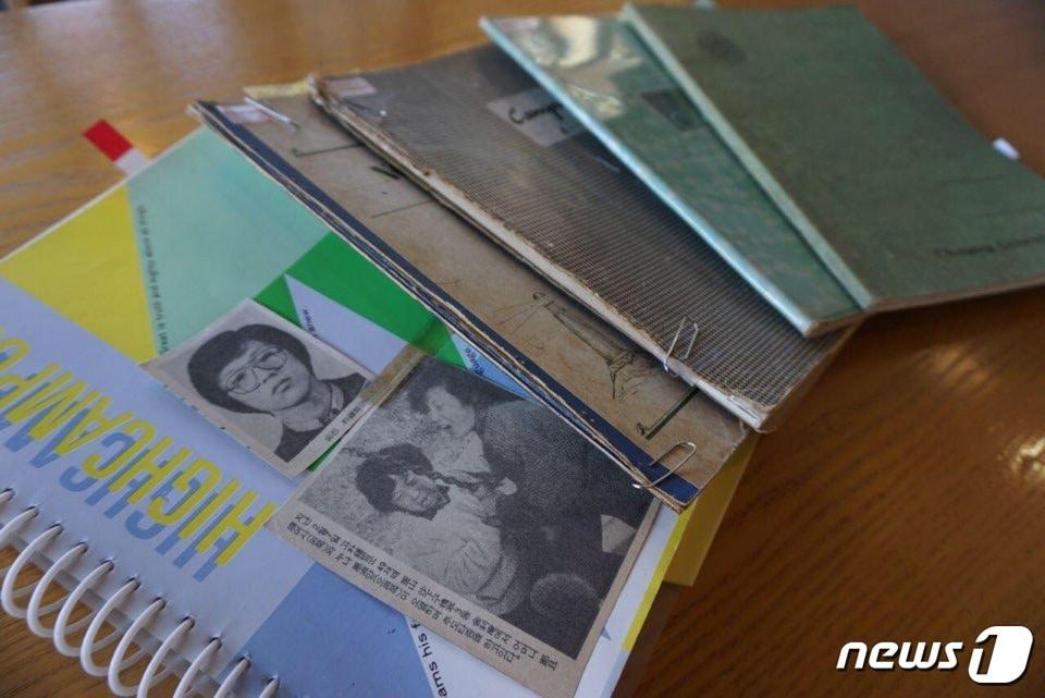 본문 이미지 - 이재명의 일기장(캠프 제공)ⓒ News1