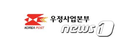 본문 이미지 - ⓒ News1